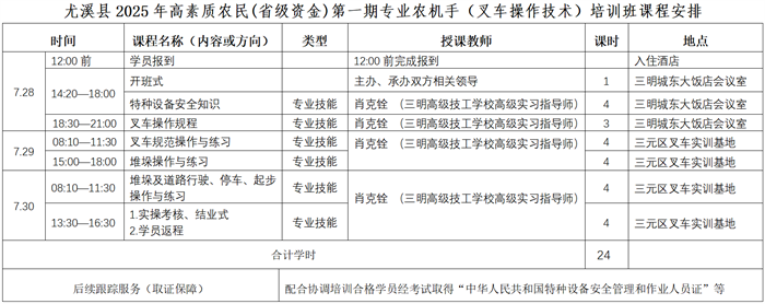 1753180473397438.png 2.png