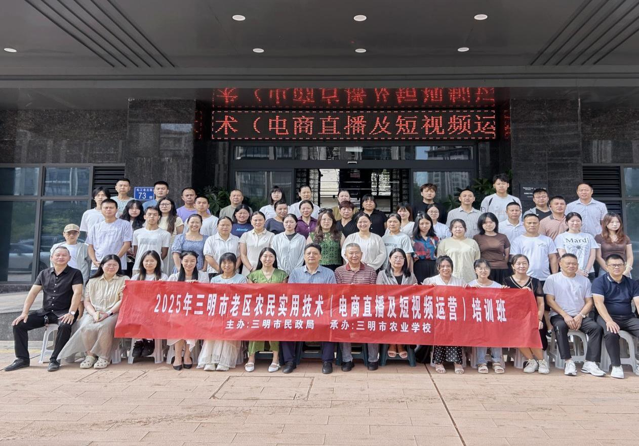 1756641415101253.png 1756641415101253.png